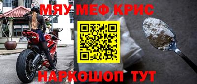 гашишное масло Аргун