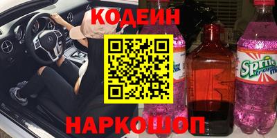 гашишное масло Аргун