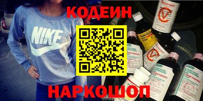 гашишное масло Аргун