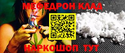 винт Апрелевка