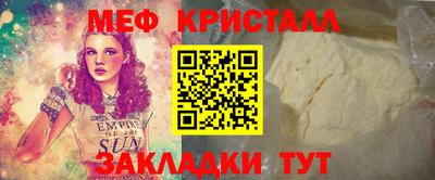 винт Апрелевка