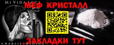гашишное масло Аргун