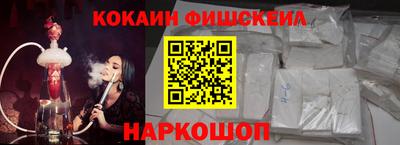 гашишное масло Аргун