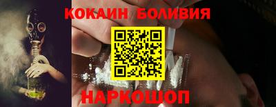 винт Апрелевка