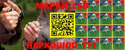 винт Апрелевка