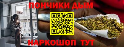 прущие грибы Апшеронск