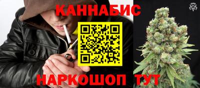 гашишное масло Аргун