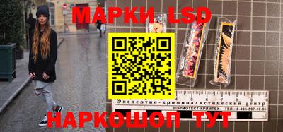 гашишное масло Аргун