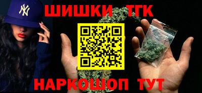 винт Апрелевка