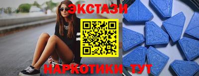 гашишное масло Аргун