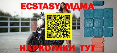гашишное масло Аргун