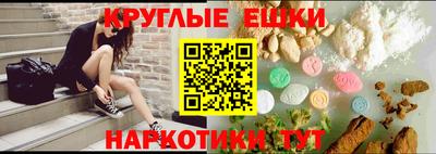 винт Апрелевка