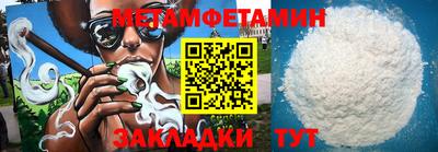 винт Апрелевка