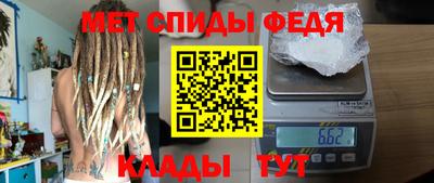 героин Гусиноозёрск