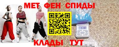 гашишное масло Аргун