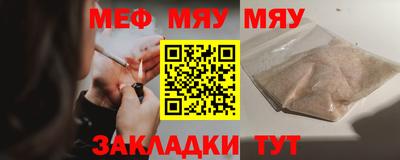 винт Апрелевка