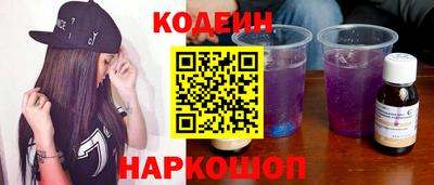 гашишное масло Аргун
