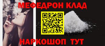 гашишное масло Аргун